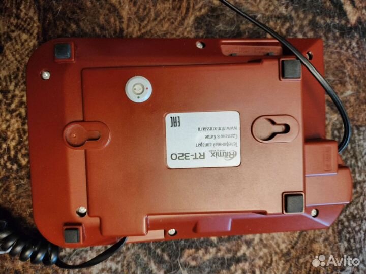 Стационарный телефон Ritmix rt-320