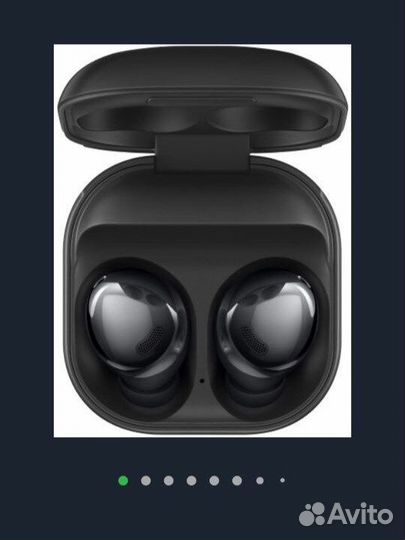 Samsung galaxy buds pro