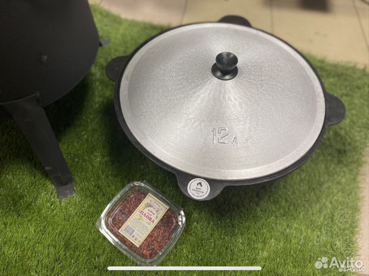 Казан чугунный узбекский с печкой с трубой