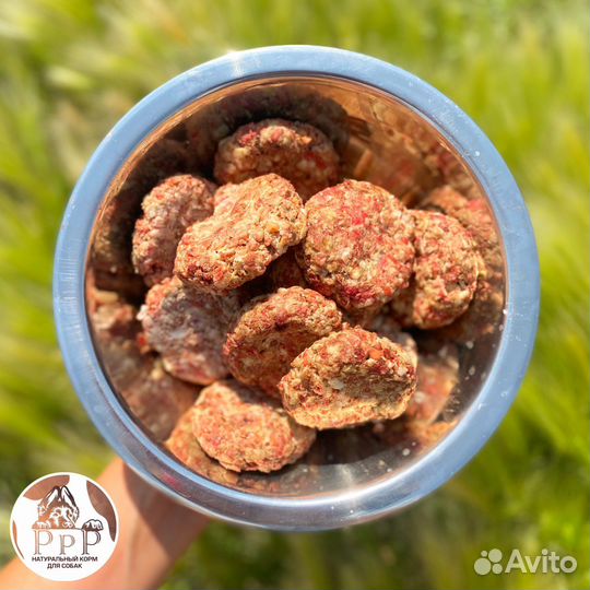 Корм для собак. Мясо для собак. Натуралка