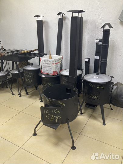 Печь для казана 12-16л 3мм с трубой
