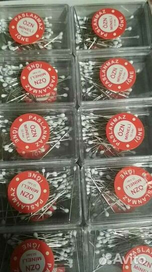 Иголки. Булавки