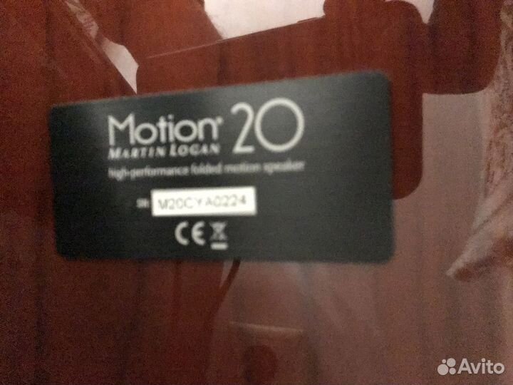 Martin Logan Motion 20