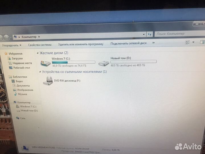 Компьютер в сборе