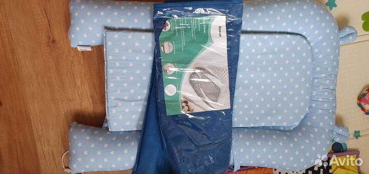 Подушка-позиционер кокон гнездышко