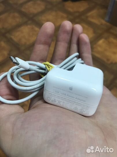 Оригинальное зарядка для iPhone 10Вт +кабель
