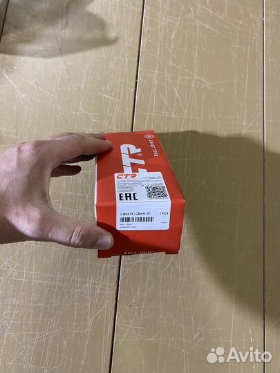 CTR, Опора шаровая KIA Spectra