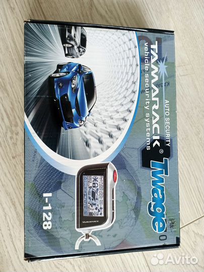 Starline b9 две сигнализации