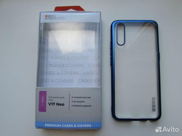 Чехлы силиконовые для 