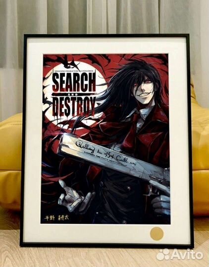 Картина Alucard - Hellsing от Xingkong Studio