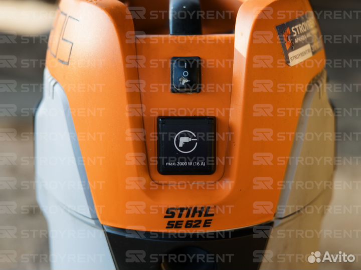 Строительный пылесос в аренду