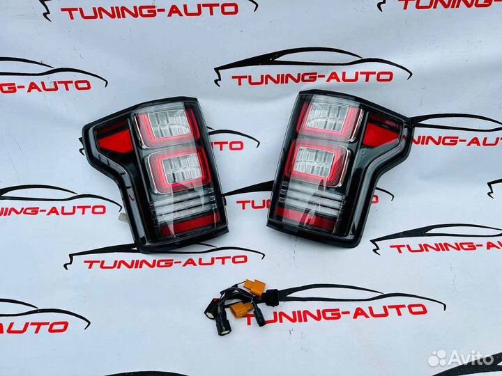 Стоп-сигналы Ford F-150 G4030