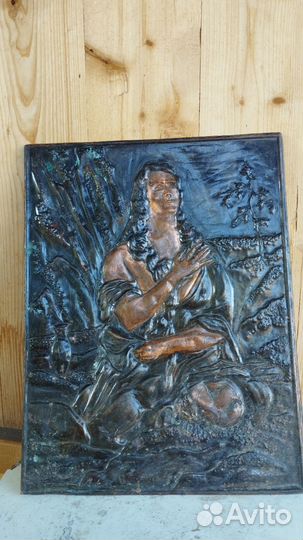 Картина медная чеканка СССР