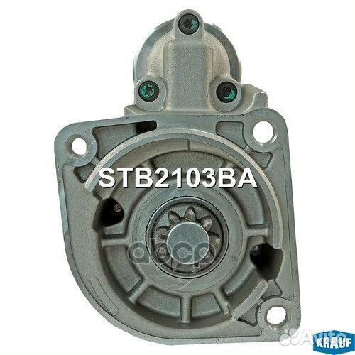 Стартер STB2103BA Krauf
