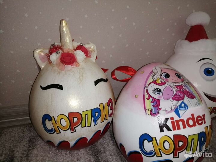 Большой киндер сюрприз