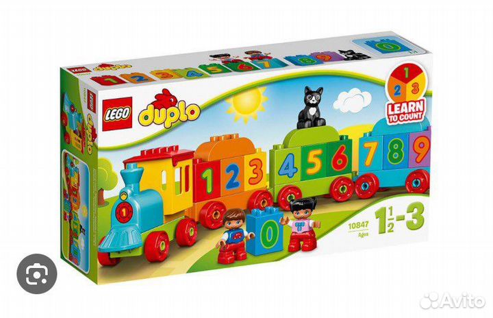 Lego duplo
