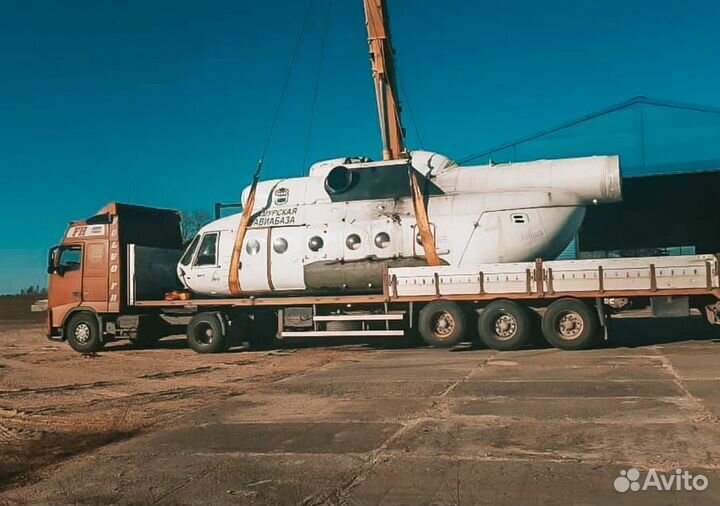 Услуги трала