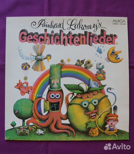 Reinhard Lakomy – Geschichtenlieder 1978 GDR