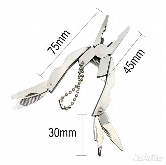 Мини мультитул брелок