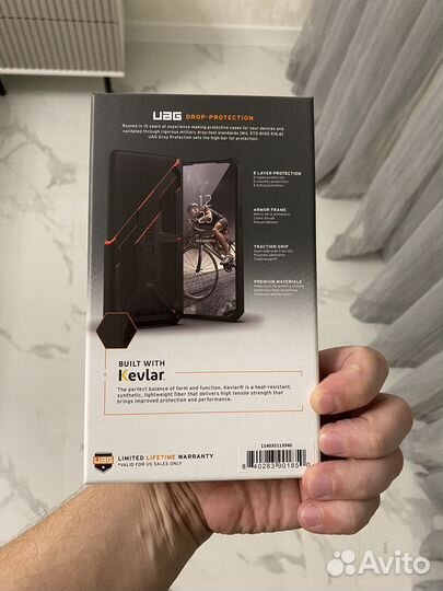 Чехол на iPhone 14 pro max uag monarch