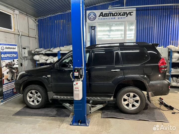 Фаркопы тсу с установкой в наличии с сертификатами