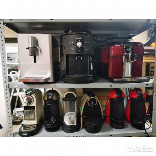 Ремонт кофемашин и кофемолок. С заботой о вкусе