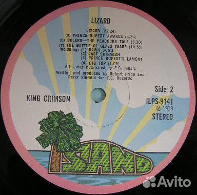 King Crimson - Lizard(LP)