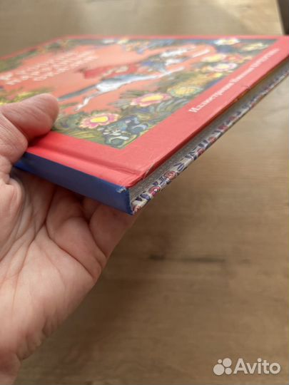 Русские народные сказки изд. Нигма