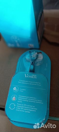 Бритва женская Gillette Venus Smooth