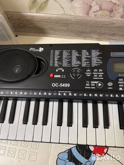 Синтезатор детский