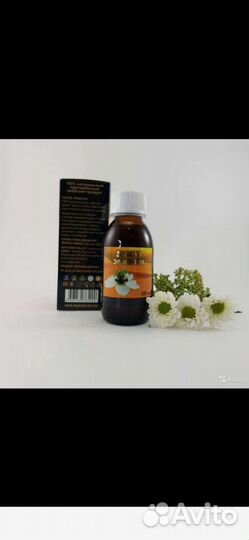 Arabian secrets - Золото Эфиопии 100 мл