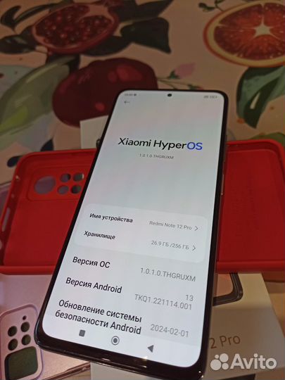 Xiaomi Redmi Note 12 Pro, 8/256 ГБ