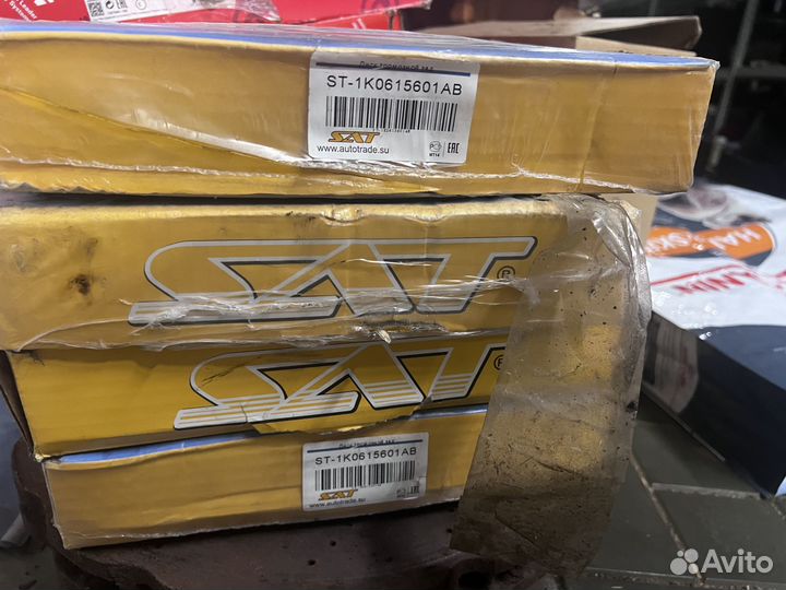 Диск тормозной Skoda Octavia A7 (2013-2020) задний