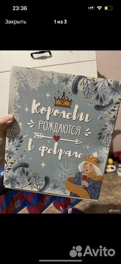 Бокалы винные 2шт