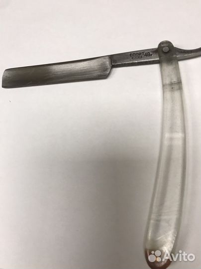 Опасная бритва СССР