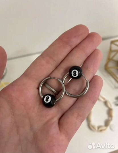Серьги