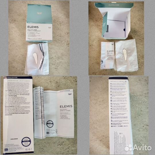 Косметика Европа.Revolution.Clarins.James read