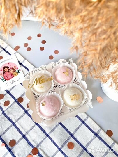 Моти к Дню Матери