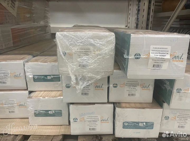 Паркетная доска дуб, ясень опт от 20м2