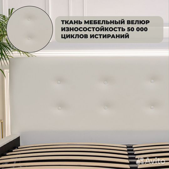 Кровать с матрасом