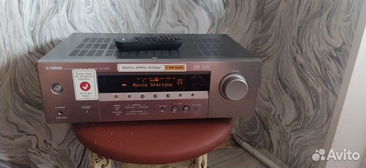 Ресивер Yamaha RX-V359