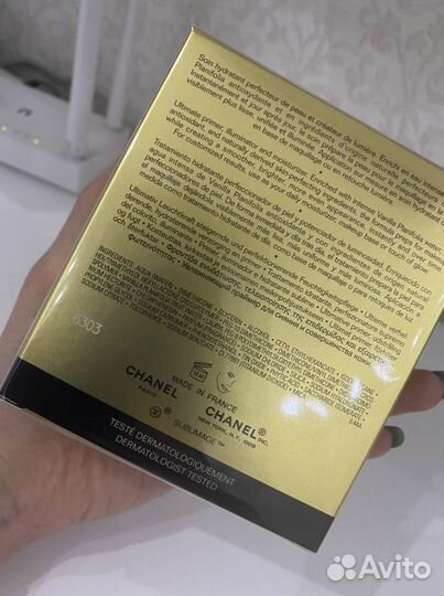 Chanel sublimage LE soin perfecteur