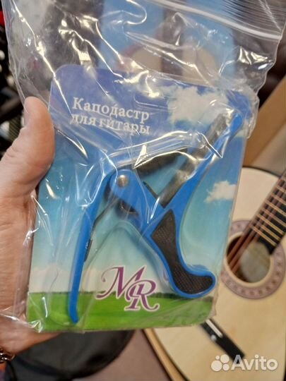 Классическая гитара 3/4 с чехлом и аксессуарами