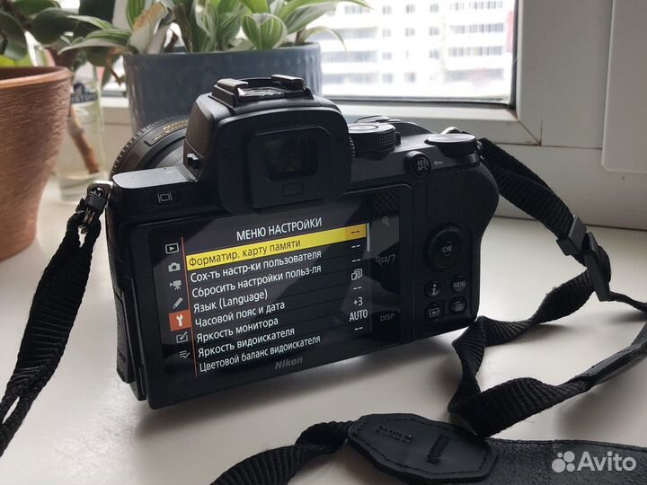 Nikon z50 тушка