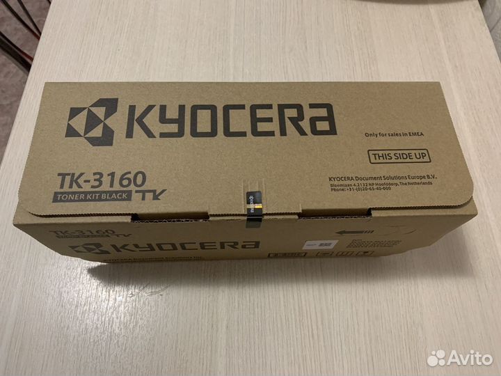 Картридж Kyocera TK-3160