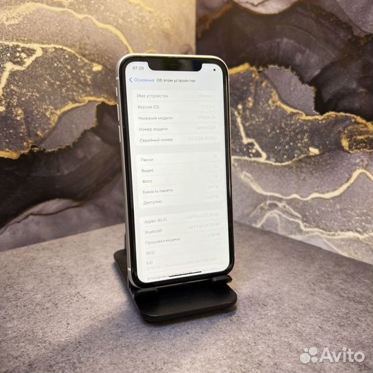 iPhone Xr, 64 ГБ