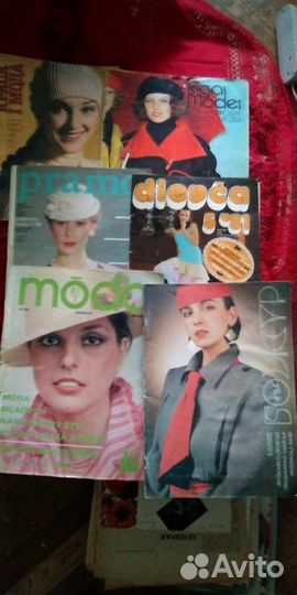 Жарнал мод.цена за 1шт