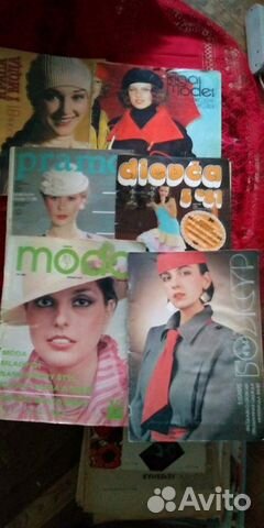 Жарнал мод.цена за 1шт