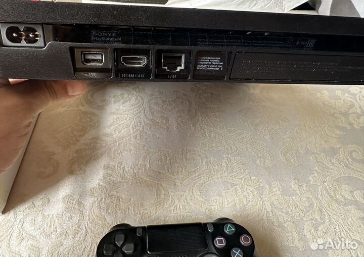 Sony PlayStation 4 Slim 1000gb