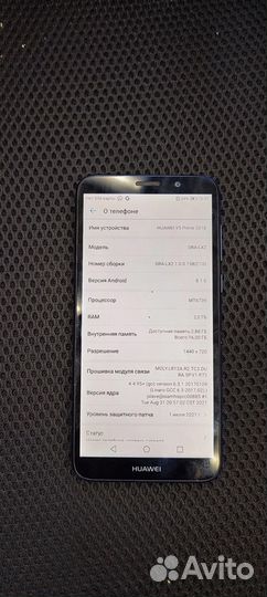 Huawei Y5 Prime 2018